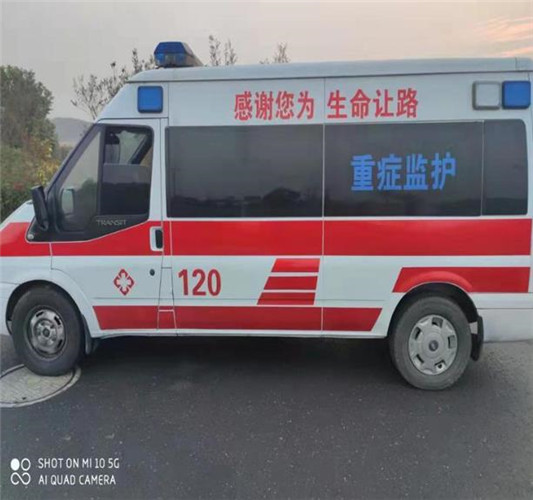章丘救护车出租服务案例3